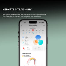 Завантажте зображення в засіб перегляду галереї, Електрична зубна щітка Oclean X Ultra 20 Set Electric Toothbrush