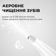 Завантажте зображення в засіб перегляду галереї, Oclean Water Floss W1 Irigator