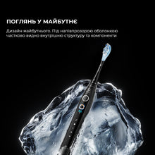 Завантажте зображення в засіб перегляду галереї, Електрична зубна щітка Oclean X Pro 20 Electric Toothbrush