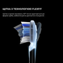 Завантажте зображення в засіб перегляду галереї, Електрична зубна щітка Oclean X Ultra 20 Set Electric Toothbrush