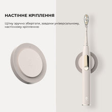 Завантажте зображення в засіб перегляду галереї, Oclean X Ultra