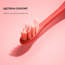 Завантажте зображення в засіб перегляду галереї, Звукова зубна щітка Oclean Find Duo Set Червона та Синя