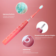 Завантажте зображення в засіб перегляду галереї, Звукова зубна щітка Oclean Find Duo Set Червона та Синя