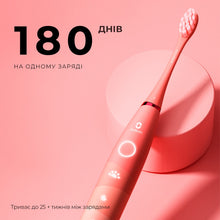 Завантажте зображення в засіб перегляду галереї, Звукова зубна щітка Oclean Find Duo Set Червона та Синя