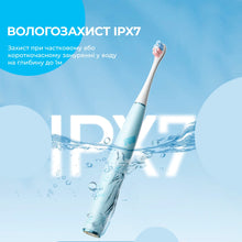 Завантажте зображення в засіб перегляду галереї, Електрична зубні щітка для дітей Oclean Kids вологозахист IPX7