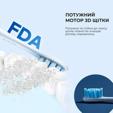 Завантажте зображення в засіб перегляду галереї, Електрична зубна щітка Oclean F1 потужний мотор 3Д щітки
