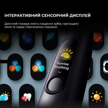 Завантажте зображення в засіб перегляду галереї, Електрична зубна щітка Oclean X Ultra 20 S Duo Set
