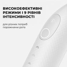 Завантажте зображення в засіб перегляду галереї, Бездротовий іригатор Oclean W1
