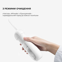 Завантажте зображення в засіб перегляду галереї, Іригатор Oclean W10 Lite
