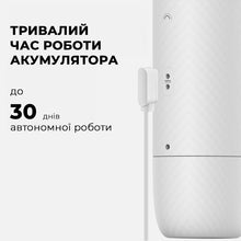 Завантажте зображення в засіб перегляду галереї, Бездротовий іригатор Oclean W1
