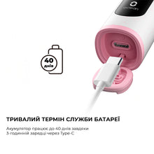 Завантажте зображення в засіб перегляду галереї, Електрична зубна щітка Oclean X Lite

