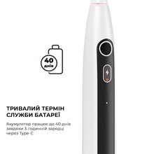 Завантажте зображення в засіб перегляду галереї, Електрична зубна щітка Oclean X Lite Set
