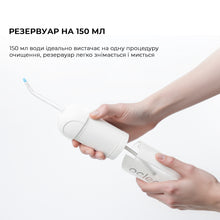 Завантажте зображення в засіб перегляду галереї, Іригатор Oclean W10 Lite
