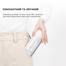 Завантажте зображення в засіб перегляду галереї, Іригатор Oclean W10 Lite
