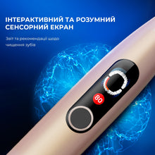 Завантажте зображення в засіб перегляду галереї, Електрична зубна щітка Oclean X Pro Digital Smart Sonic Toothbrush
