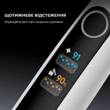 Завантажте зображення в засіб перегляду галереї, Електрична зубна щітка Oclean X Pro 20 S Duo Set
