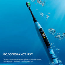 Завантажте зображення в засіб перегляду галереї, Ультразвукова зубна щітка Oclean X10 Smart із вологозахистом IPX7
