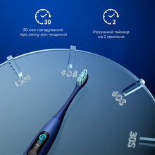 Завантажте зображення в засіб перегляду галереї, Електрична зубна щітка Oclean X Pro із розумним таймером чищення зубів
