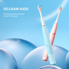 Завантажте зображення в засіб перегляду галереї, Електрична зубні щітка для дітей Oclean Kids для дітей віком 6-12 років
